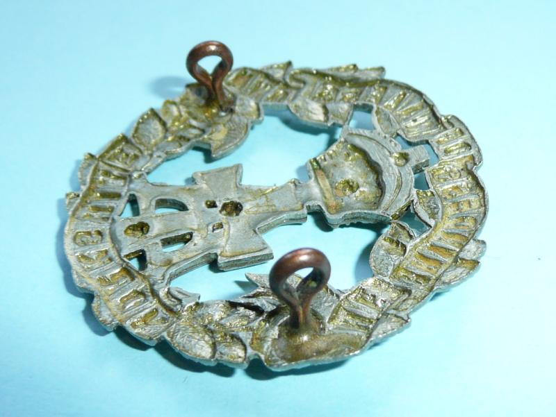 The Green Howards ( Alexandra, Princess of Wales's Own Yorkshire Regiment) - 1st Pattern QVC Victorian / EDVII Other Ranks Bi-metal Cap Badge