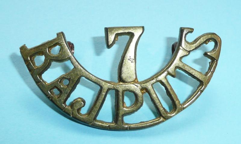 Indian Army - 7th Rajputs Regiment Cast Brass Shoulder Title