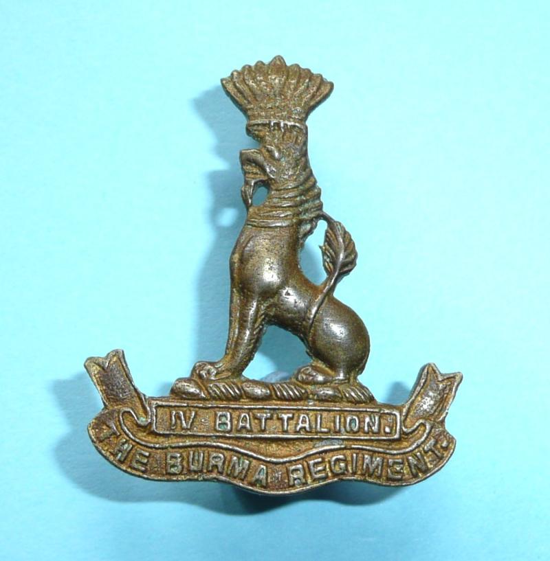 WW2 - 4th Battalion The Burma Regiment Cast Brass Cap Badge