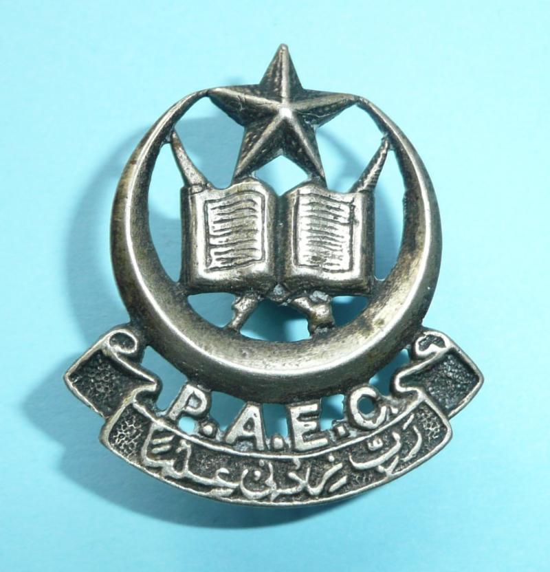Pakistan Army Education Corps White Metal Cap Badge