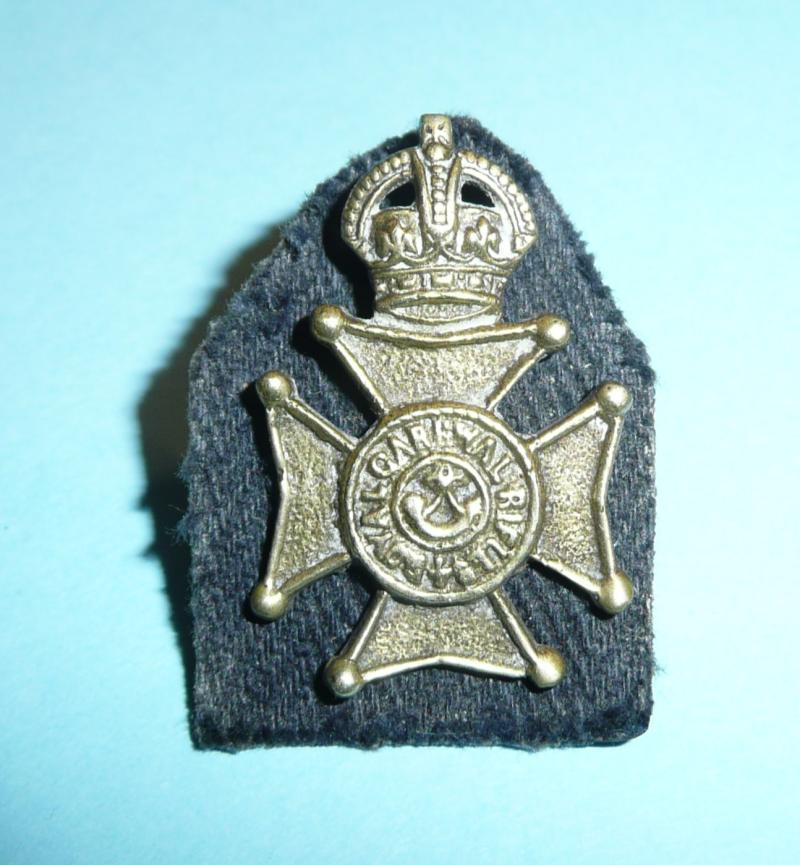 British Indian Army - Royal Garwal Regiment Officer's Field Service Cap Badge