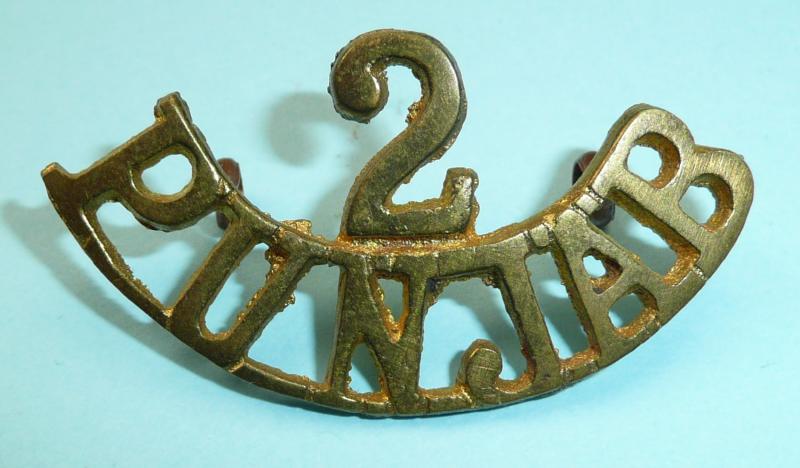 Indian Army - 2nd Punjab Regiment Cast Brass Shoulder Title