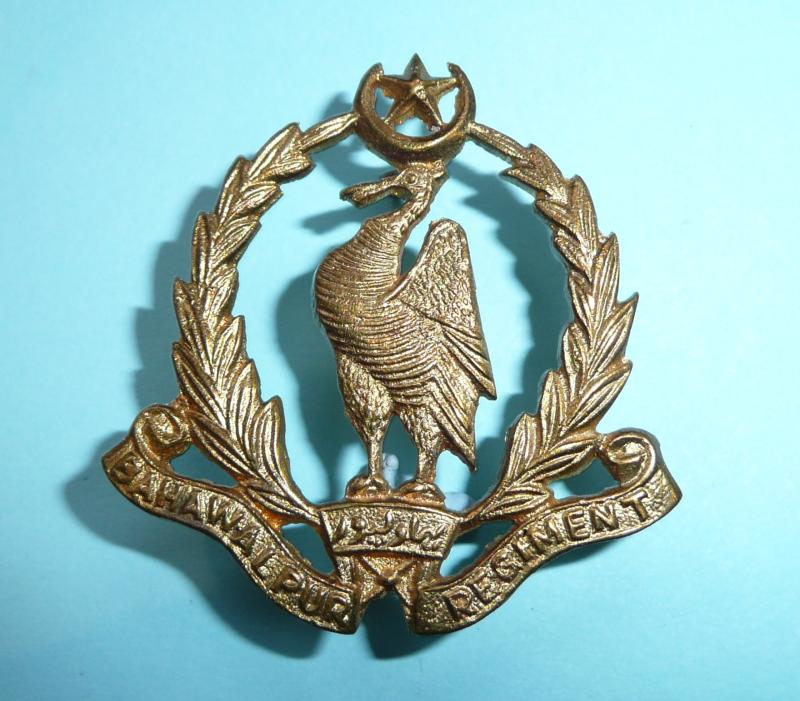 Pakistan Army - Bahawalpur Regiment Cap Badge, 1952 - 1956 only