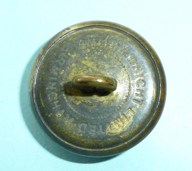 Irish Guards Other Ranks Large Pattern Brass Button, King's Crown