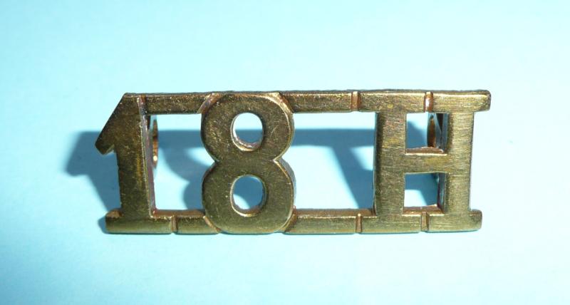WW1 - 18th Royal Hussars (Queen Mary's Own) Other Ranks Brass Shoulder Title