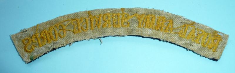 Royal Army Service Corps (RASC) Full Woven Felt Cloth Shoulder Title - Serifs - Airborne Attached